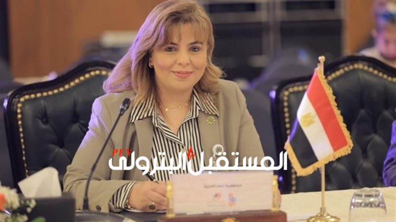 المستقبل اليوم
