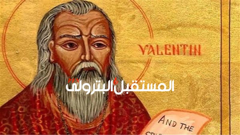المستقبل اليوم