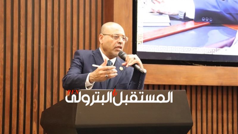 المستقبل اليوم