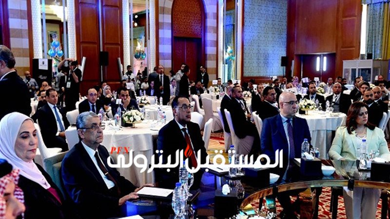 المستقبل اليوم