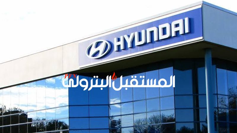 المستقبل اليوم
