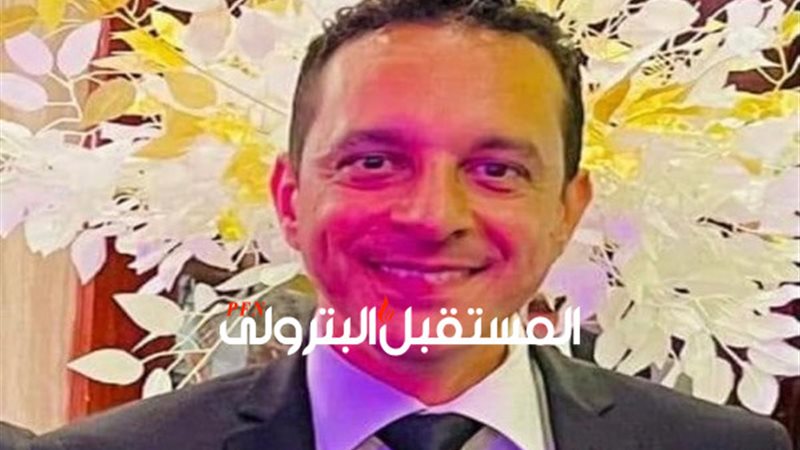 المستقبل اليوم
