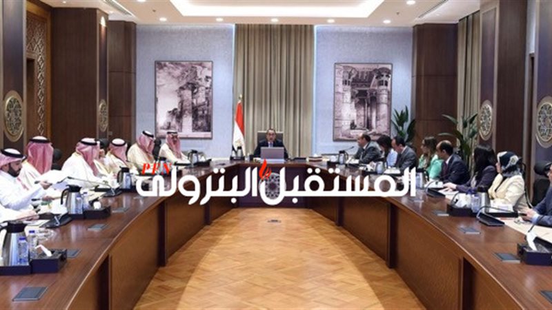 المستقبل اليوم