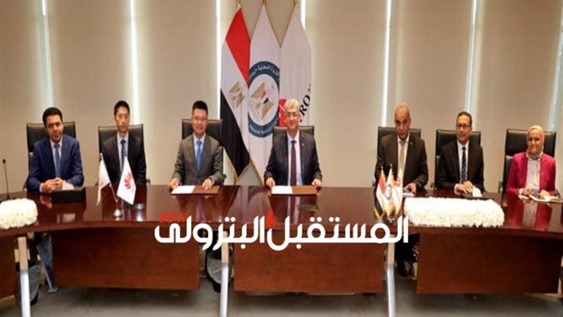 المستقبل اليوم