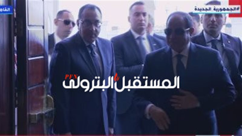 المستقبل اليوم