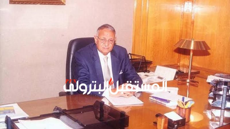 المستقبل اليوم