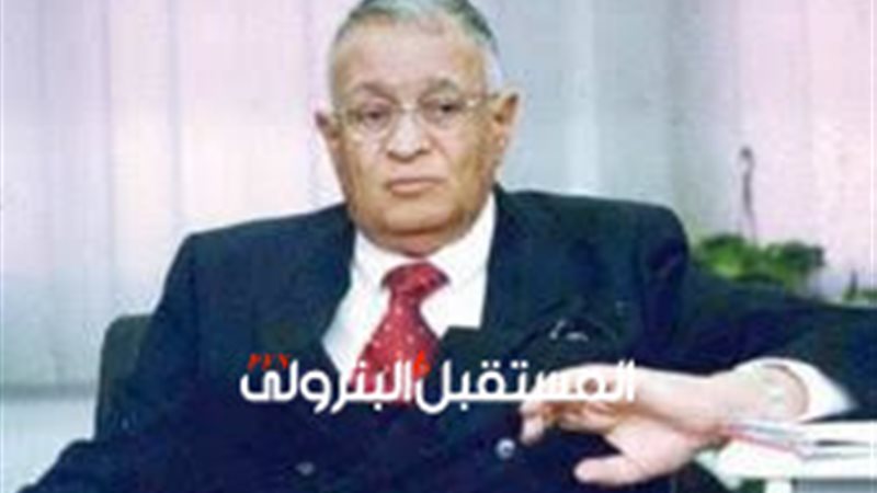 المستقبل اليوم