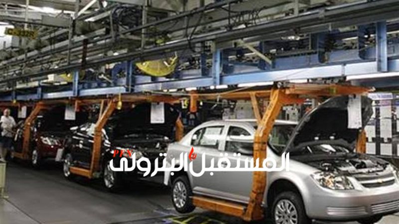 المستقبل اليوم
