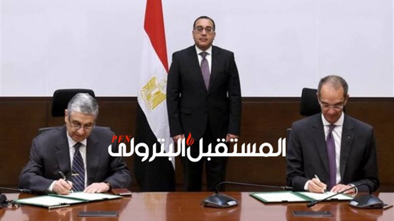 المستقبل اليوم