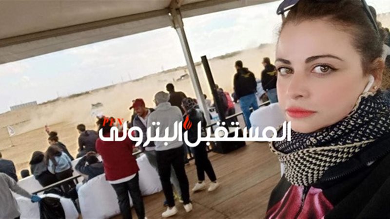 المستقبل اليوم