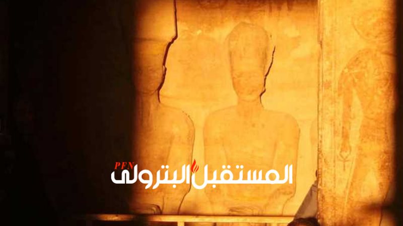 المستقبل اليوم