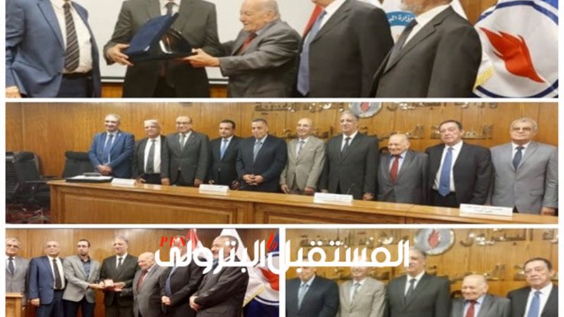 المستقبل اليوم
