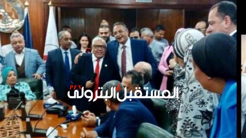 المستقبل اليوم
