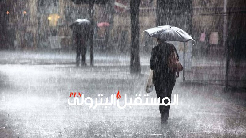 المستقبل اليوم
