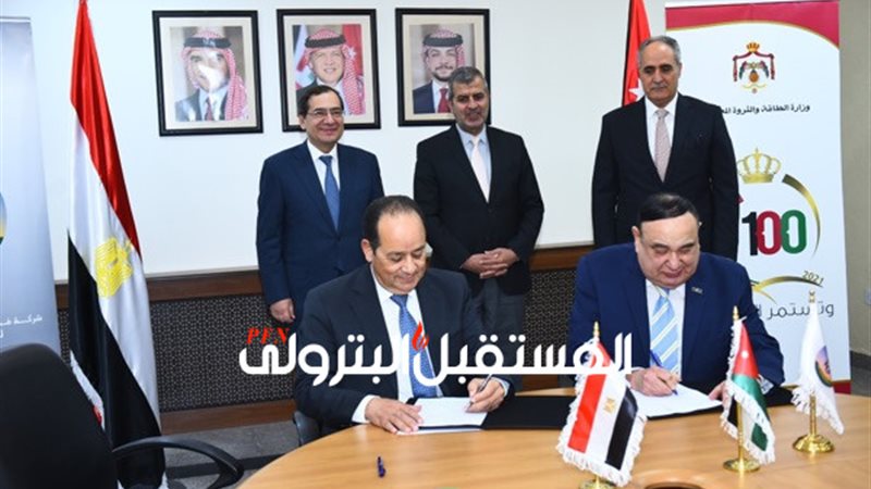 المستقبل اليوم