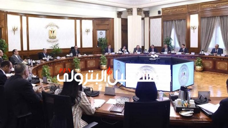 المستقبل اليوم