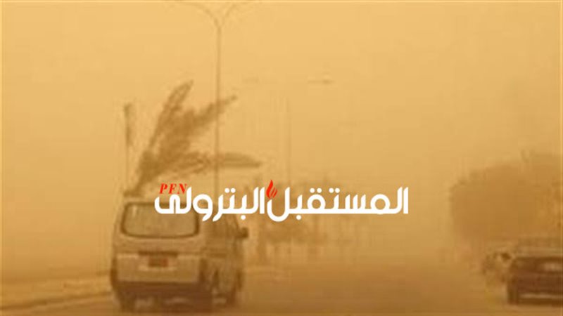 المستقبل اليوم