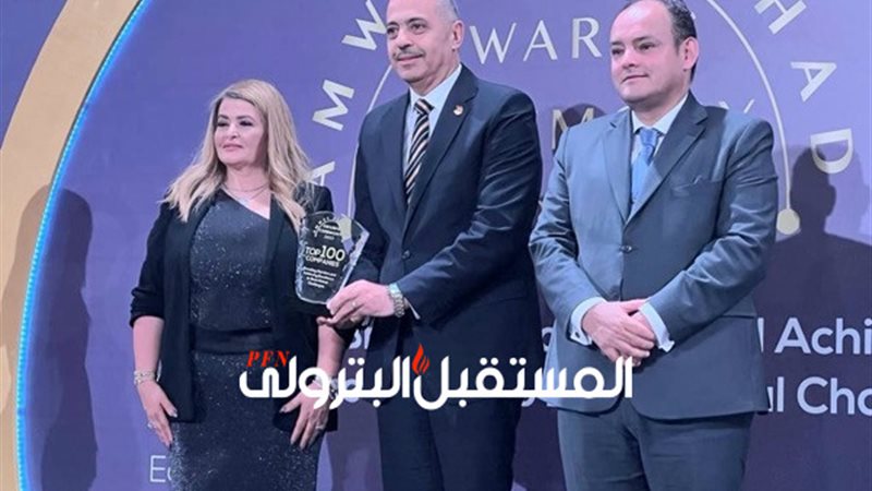 المستقبل اليوم