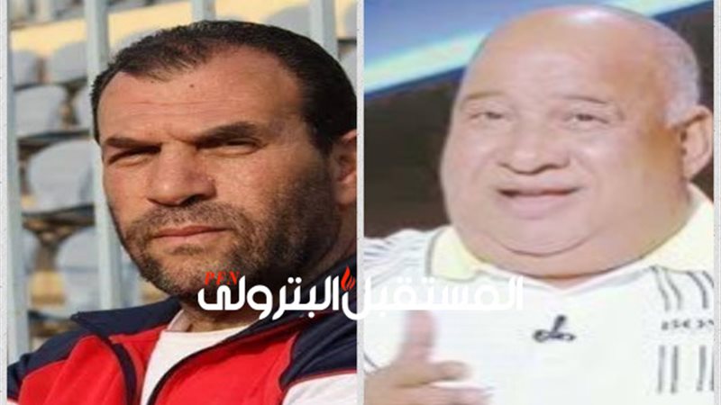 المستقبل اليوم