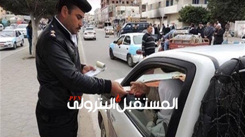 المستقبل اليوم