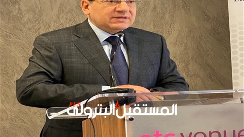 المستقبل اليوم