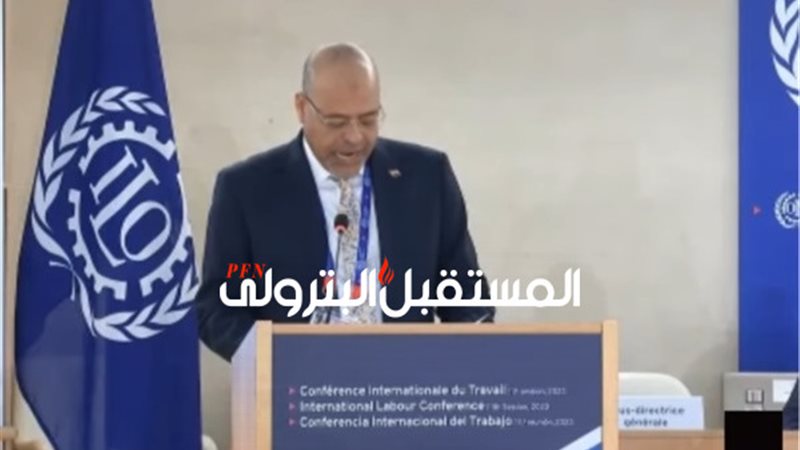 المستقبل اليوم