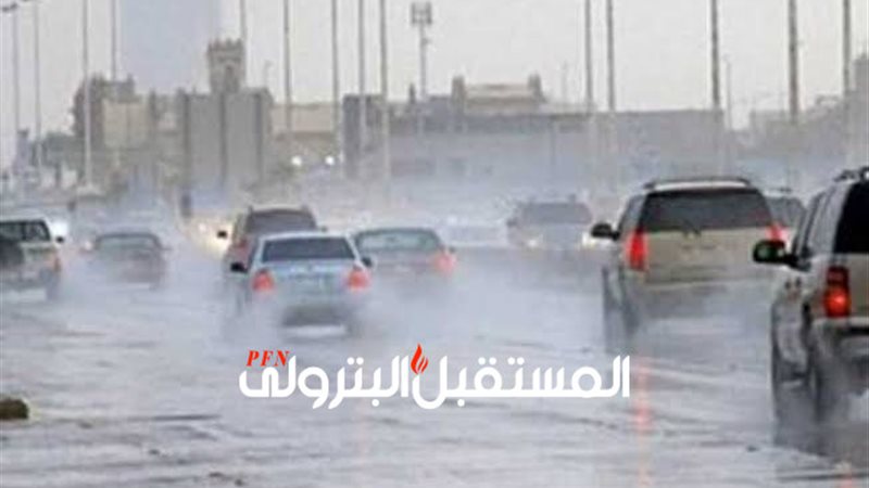 المستقبل اليوم