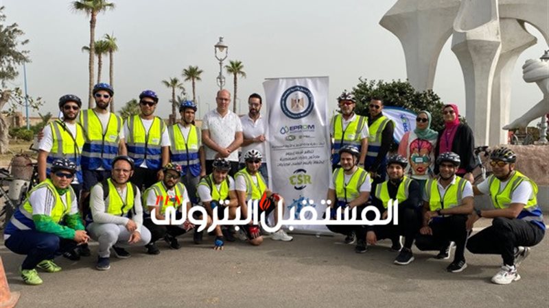 المستقبل اليوم