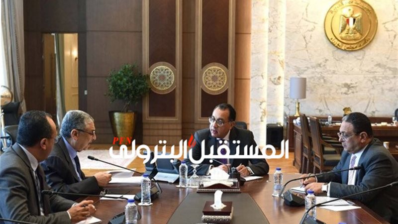 المستقبل اليوم