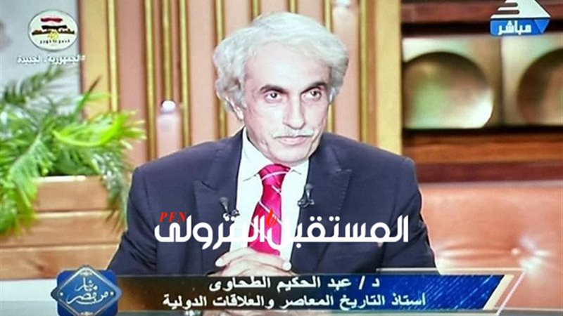 المستقبل اليوم