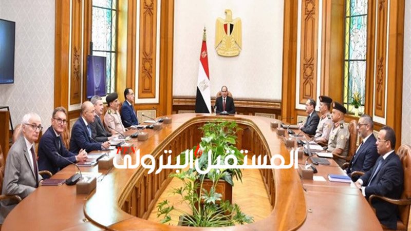 المستقبل اليوم