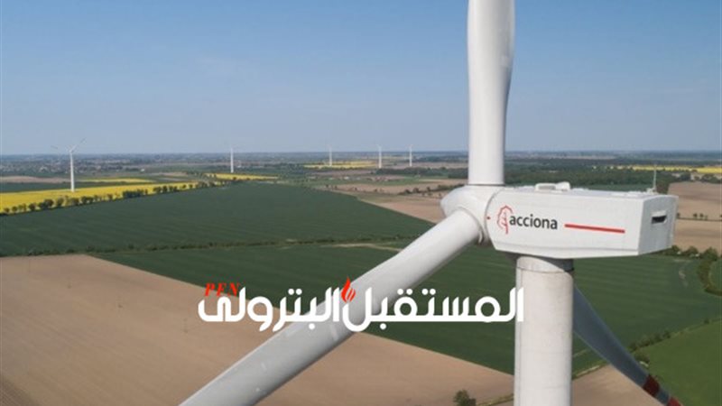 المستقبل اليوم