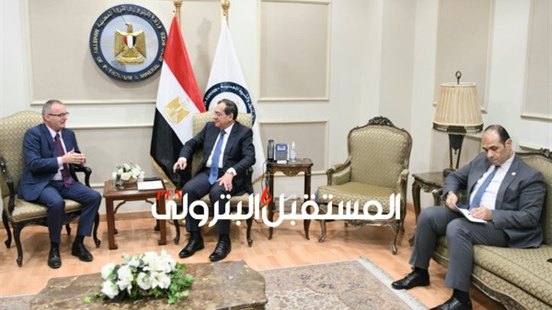 المستقبل اليوم