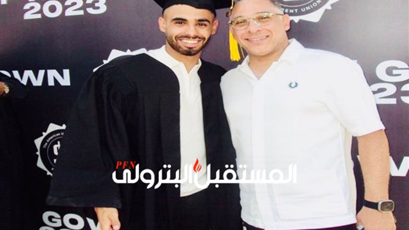 المستقبل اليوم