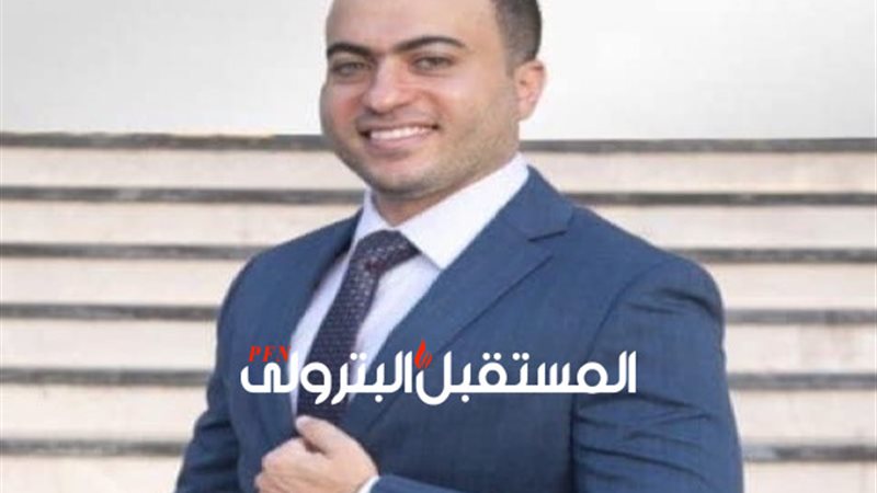 المستقبل اليوم