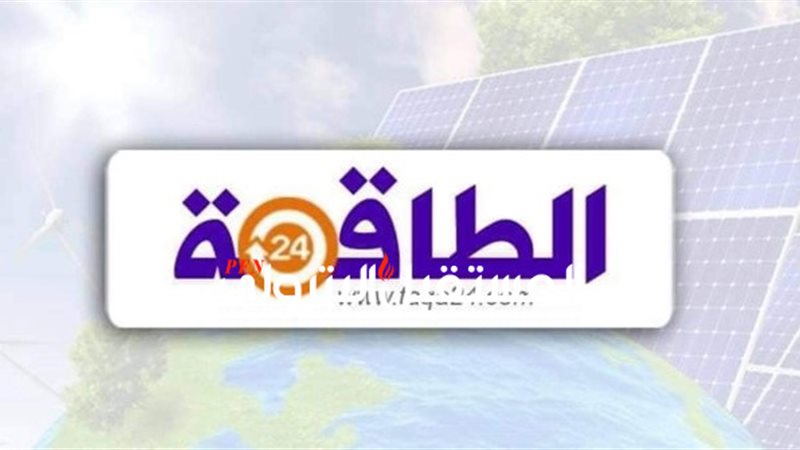 المستقبل اليوم