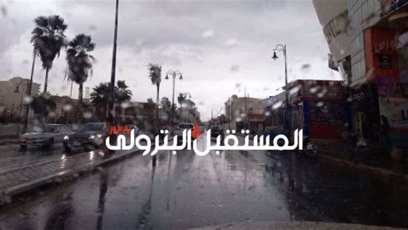 المستقبل اليوم