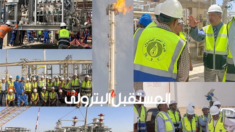 المستقبل اليوم