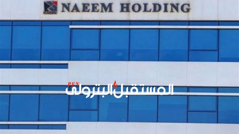 المستقبل اليوم
