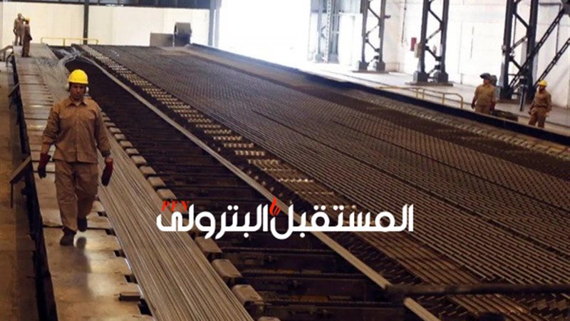 المستقبل اليوم