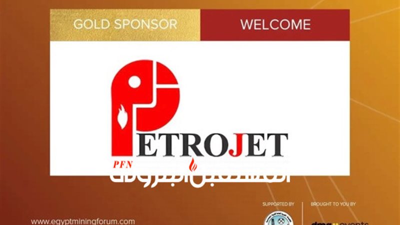 المستقبل اليوم