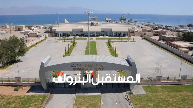 المستقبل اليوم
