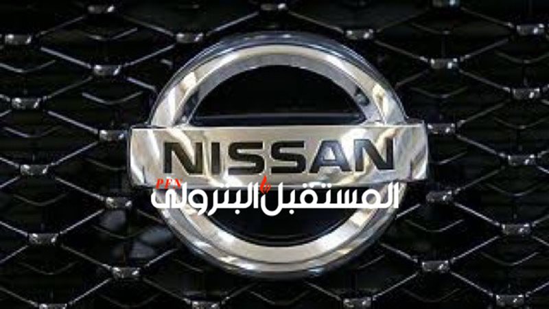 المستقبل اليوم