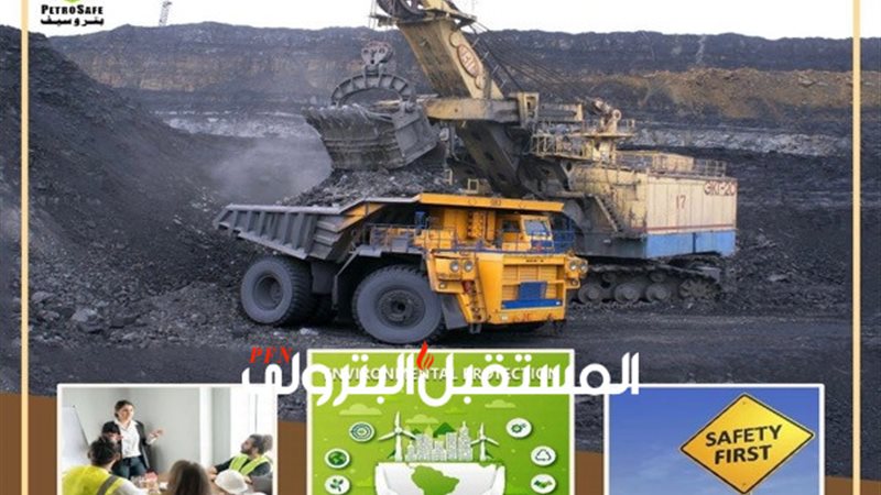 المستقبل اليوم