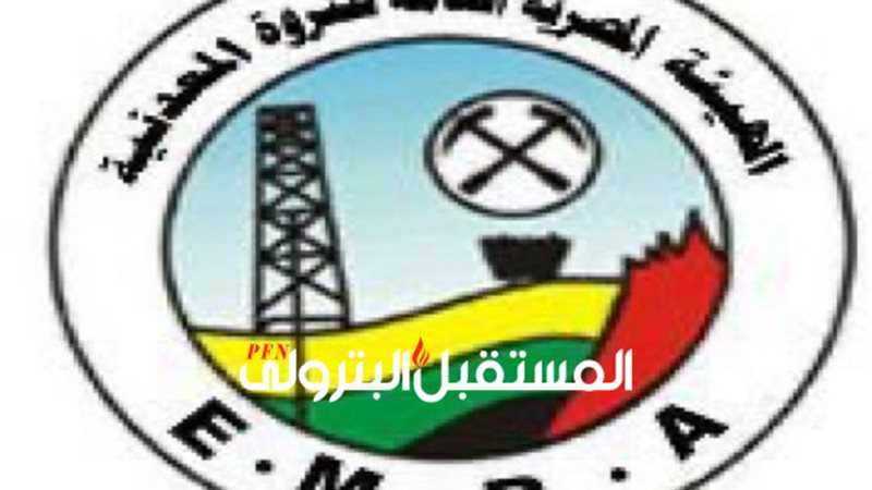 المستقبل اليوم