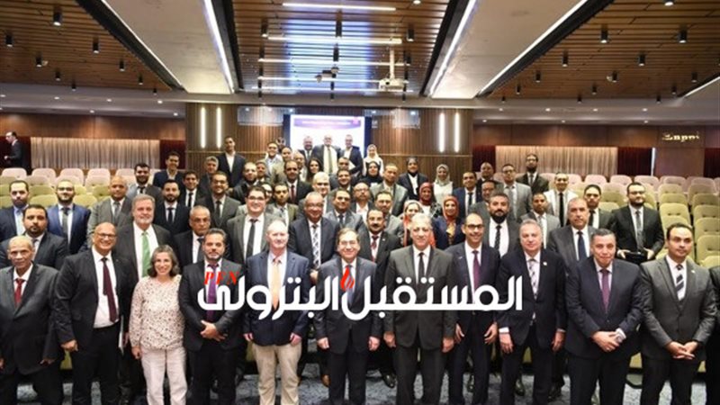 المستقبل اليوم