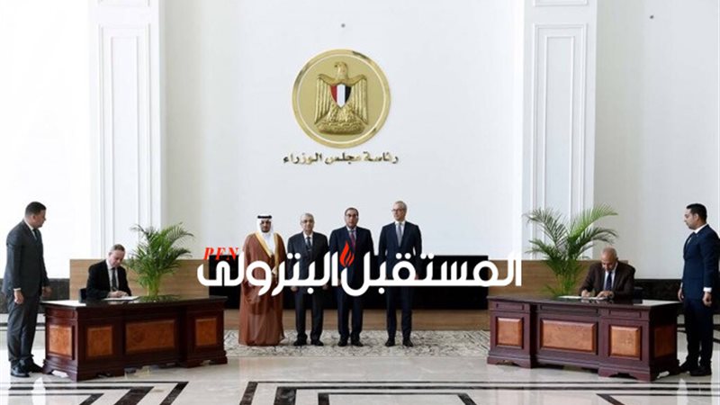 المستقبل اليوم