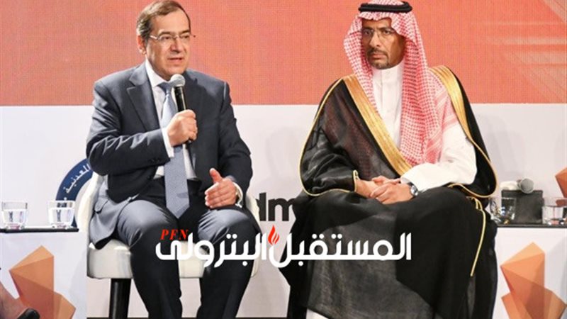 المستقبل اليوم