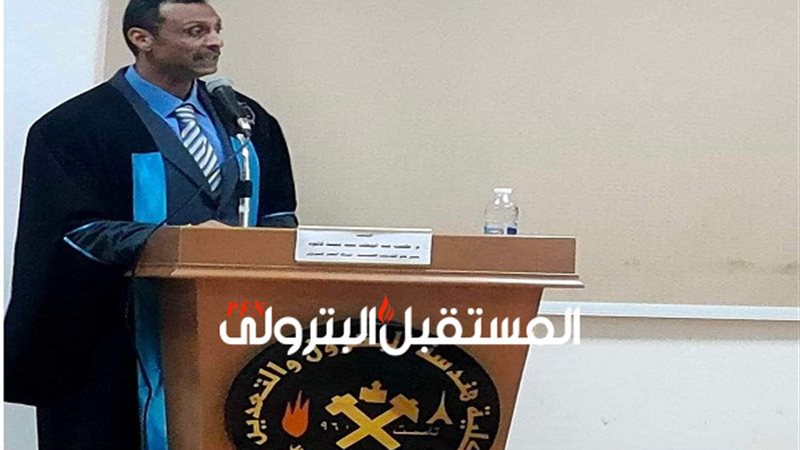 المستقبل اليوم