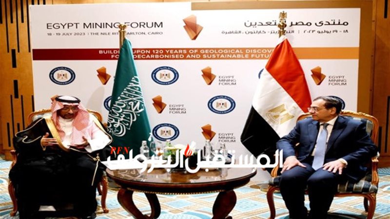 المستقبل اليوم